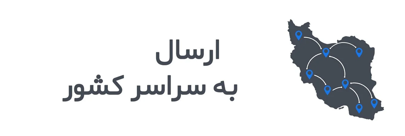 بنر